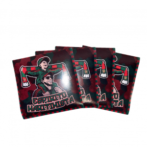 CS Marítimo - Modelo 1